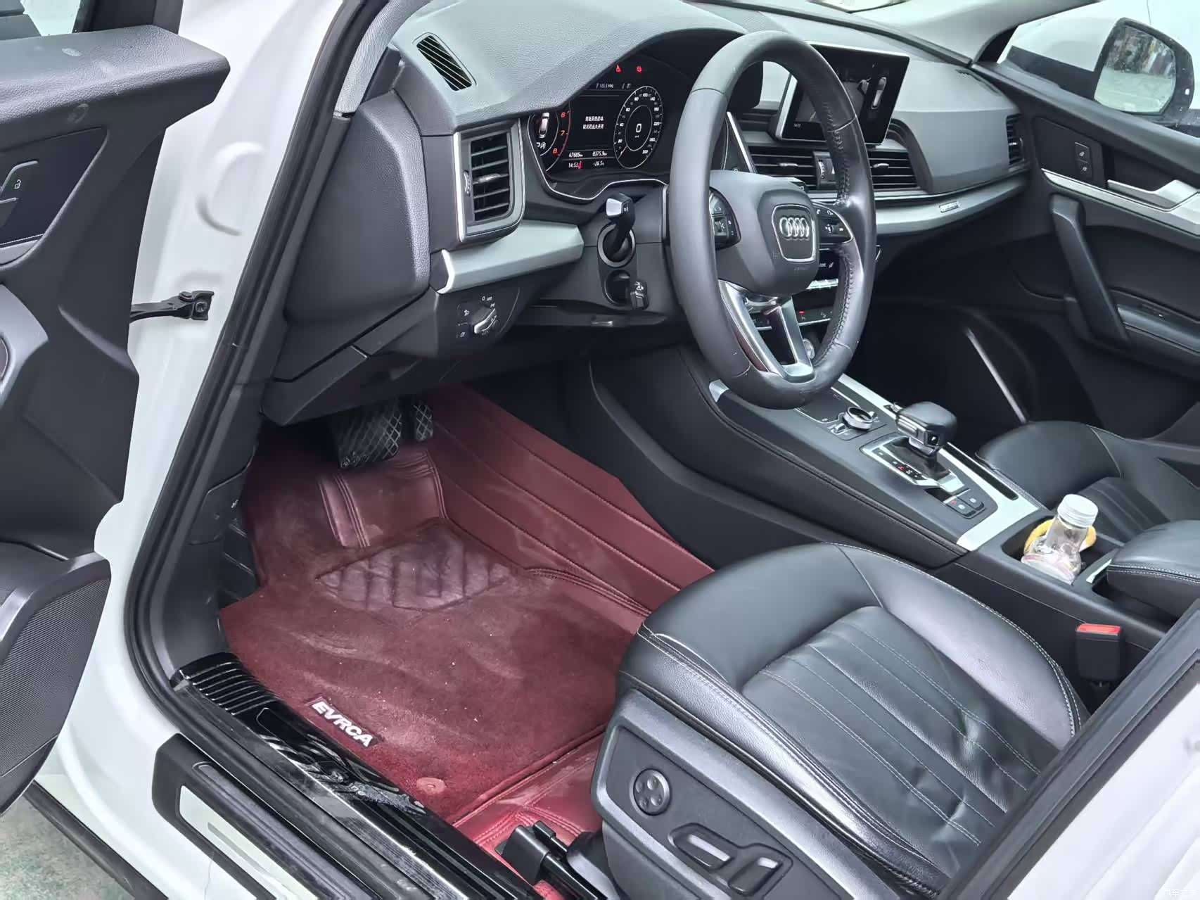 Audi Q5L, 2020 4