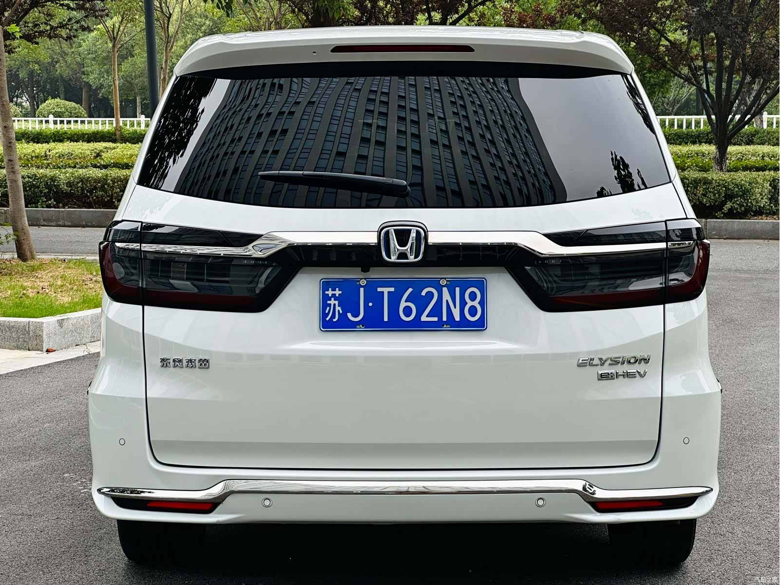 Honda Elysion, 2023 все фото