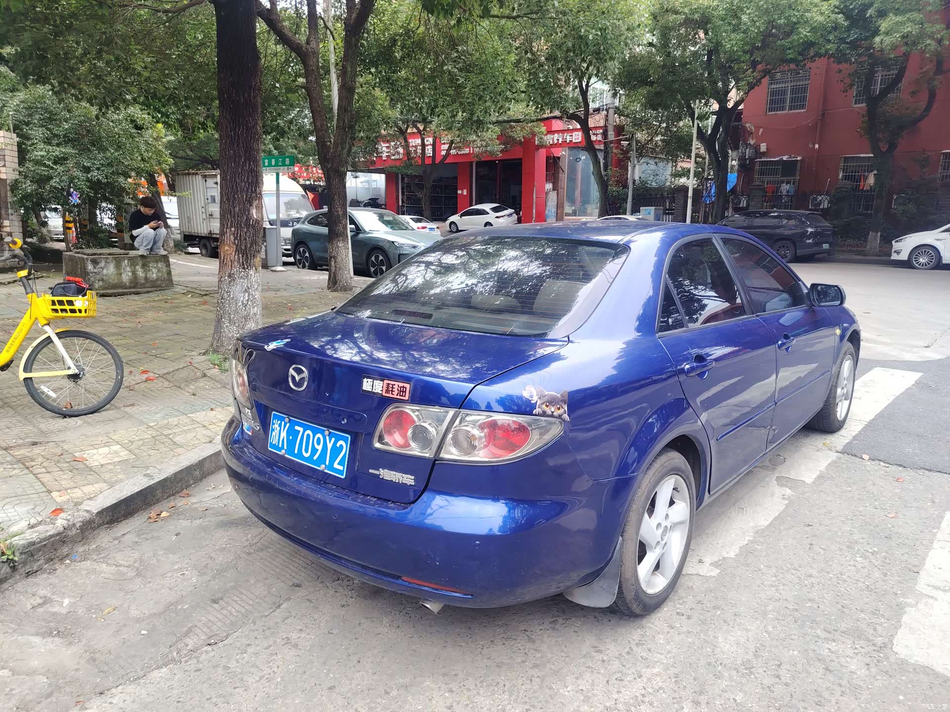 Mazda 6, 2007 8