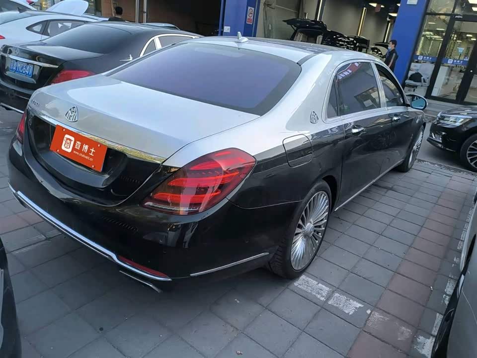Mercedes-Benz Maybach S-class