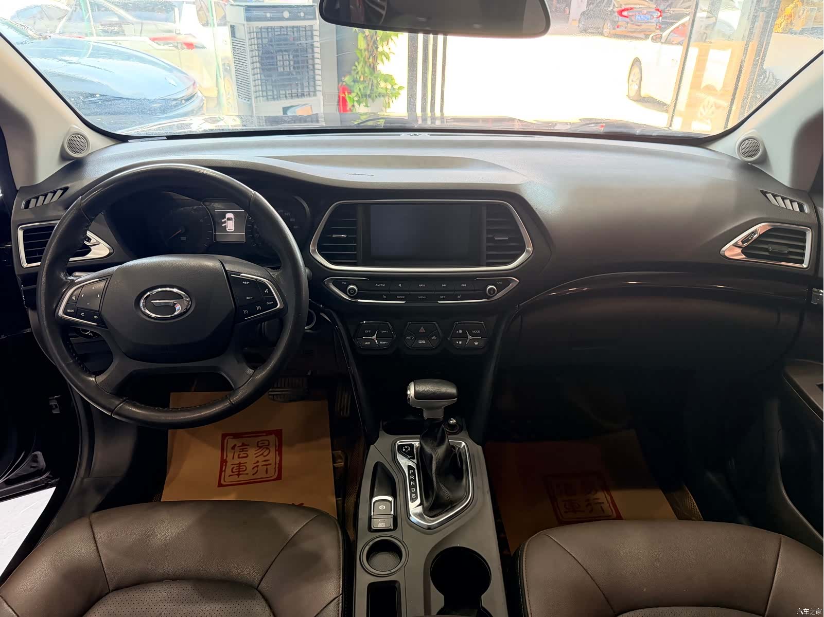 GAC GS4, 2017 8