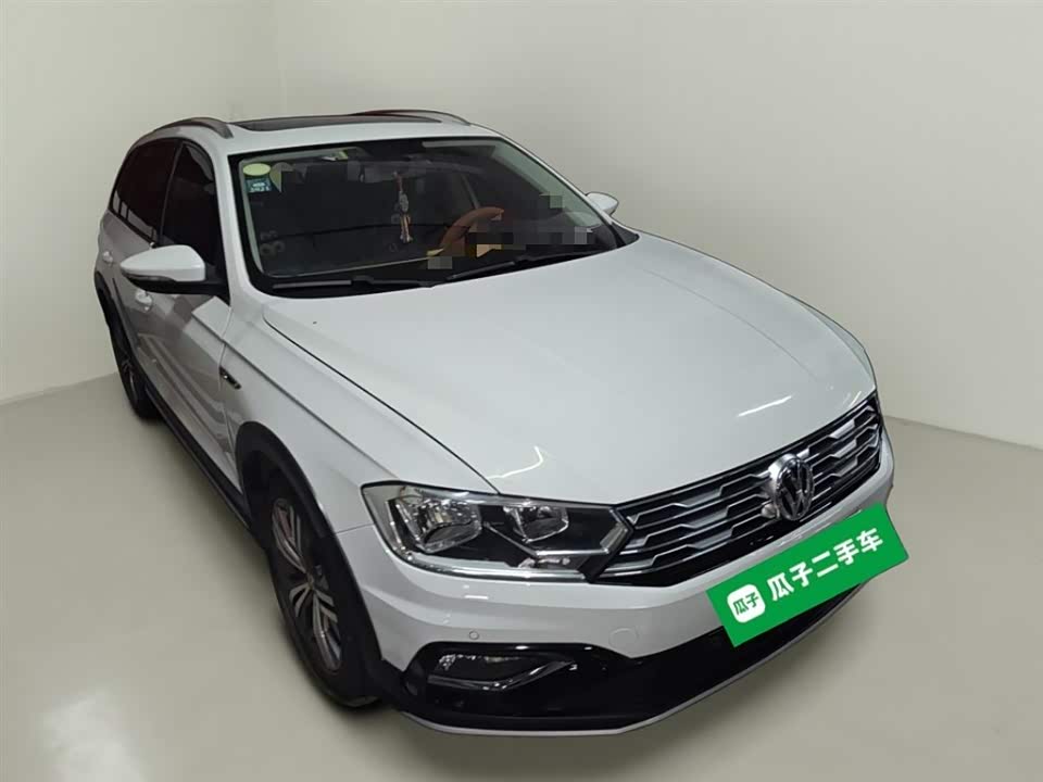 Volkswagen C-TREK Wei Collar