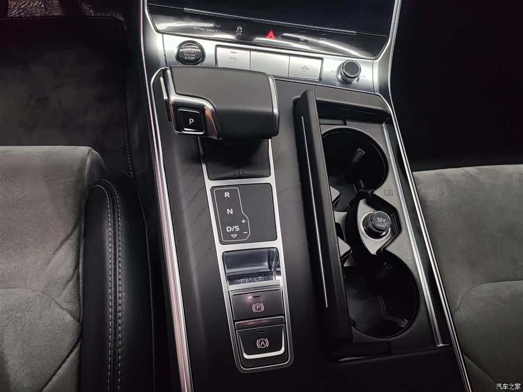 Audi A6L, 2024 13