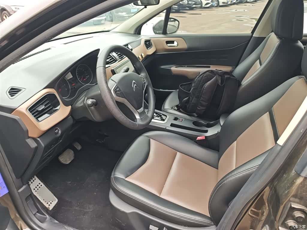 Citroen C4, 2019 15