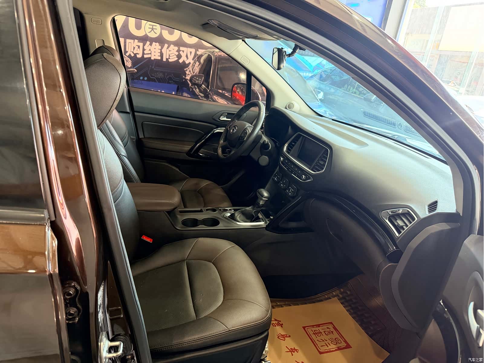 GAC GS4, 2017 13
