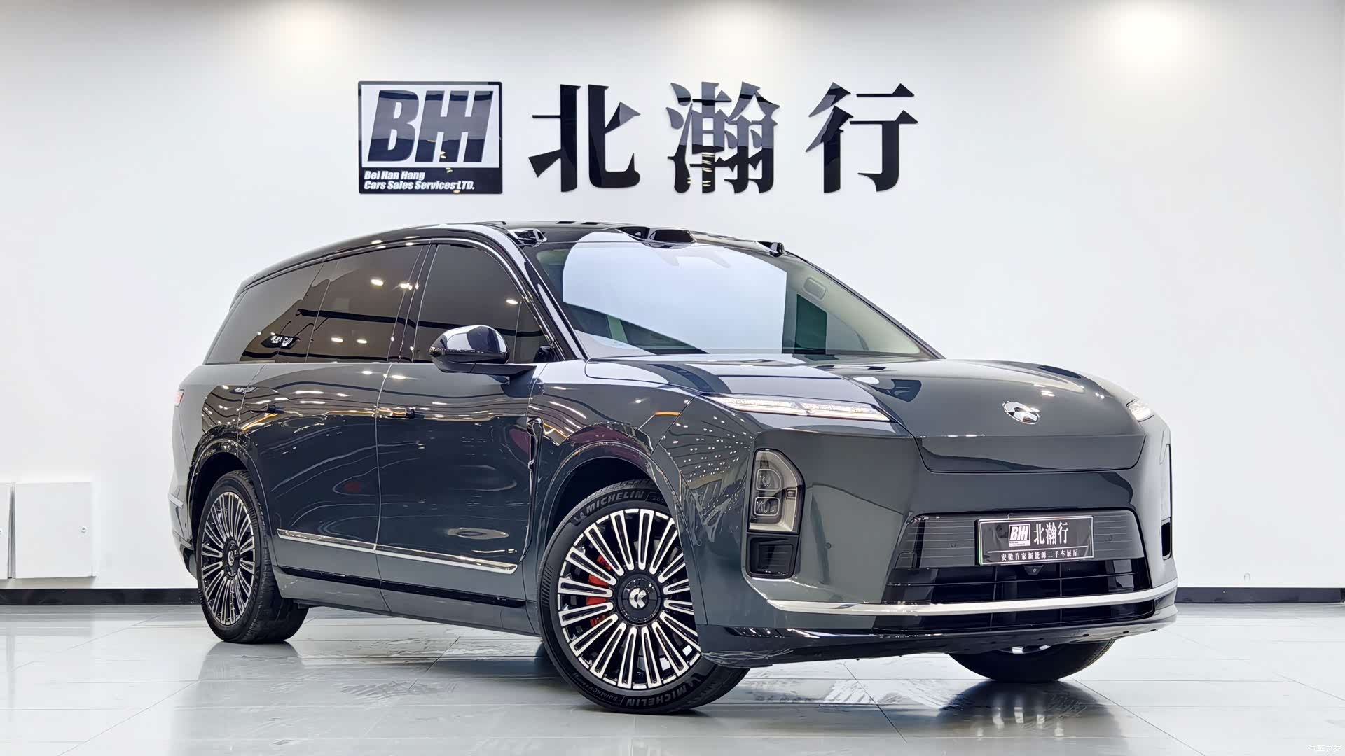 NIO ES8, 2025 3