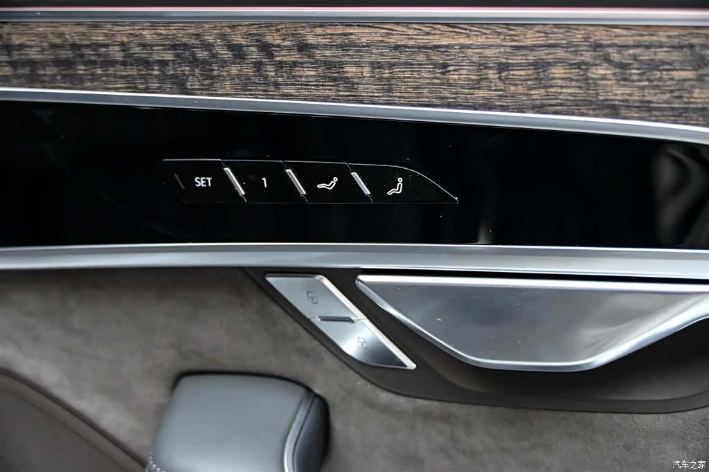 Audi A8L, 2020 28