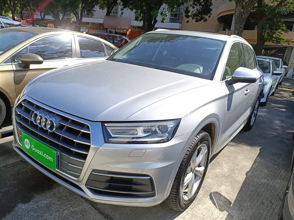 Audi Q5L
