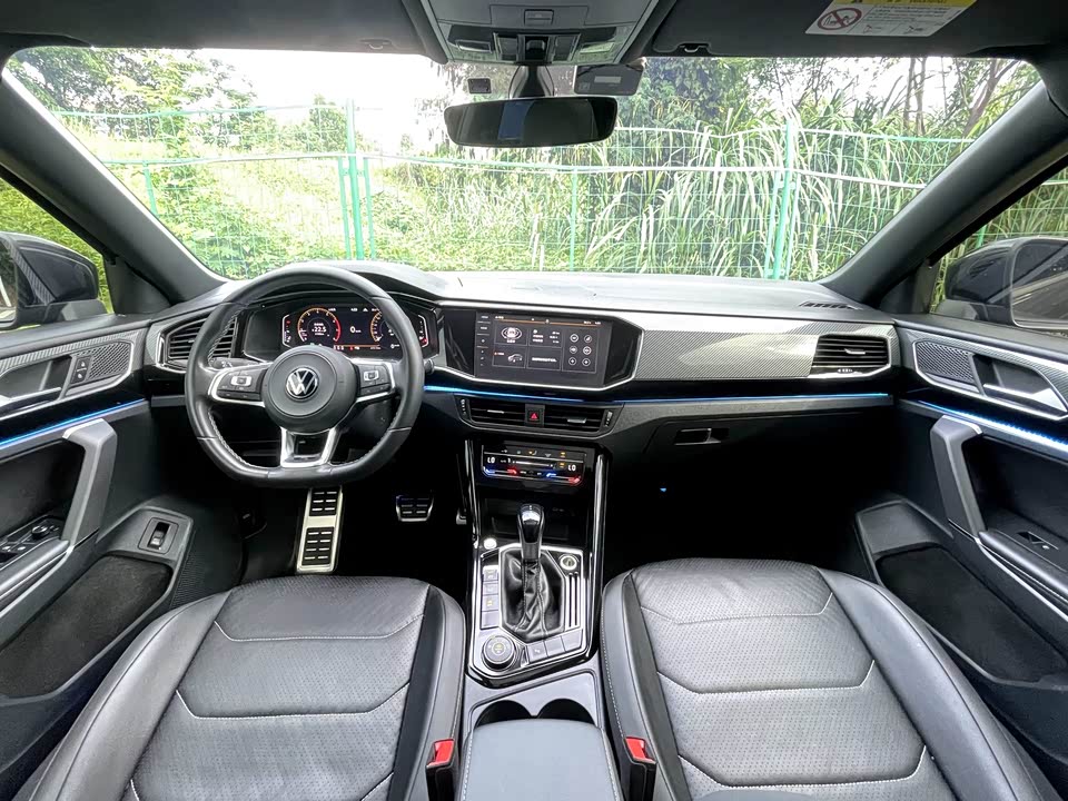 Volkswagen Tanyue Volkswagen Tanyue