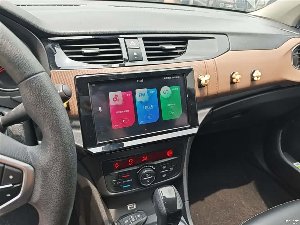 Citroen C4, 2019 13