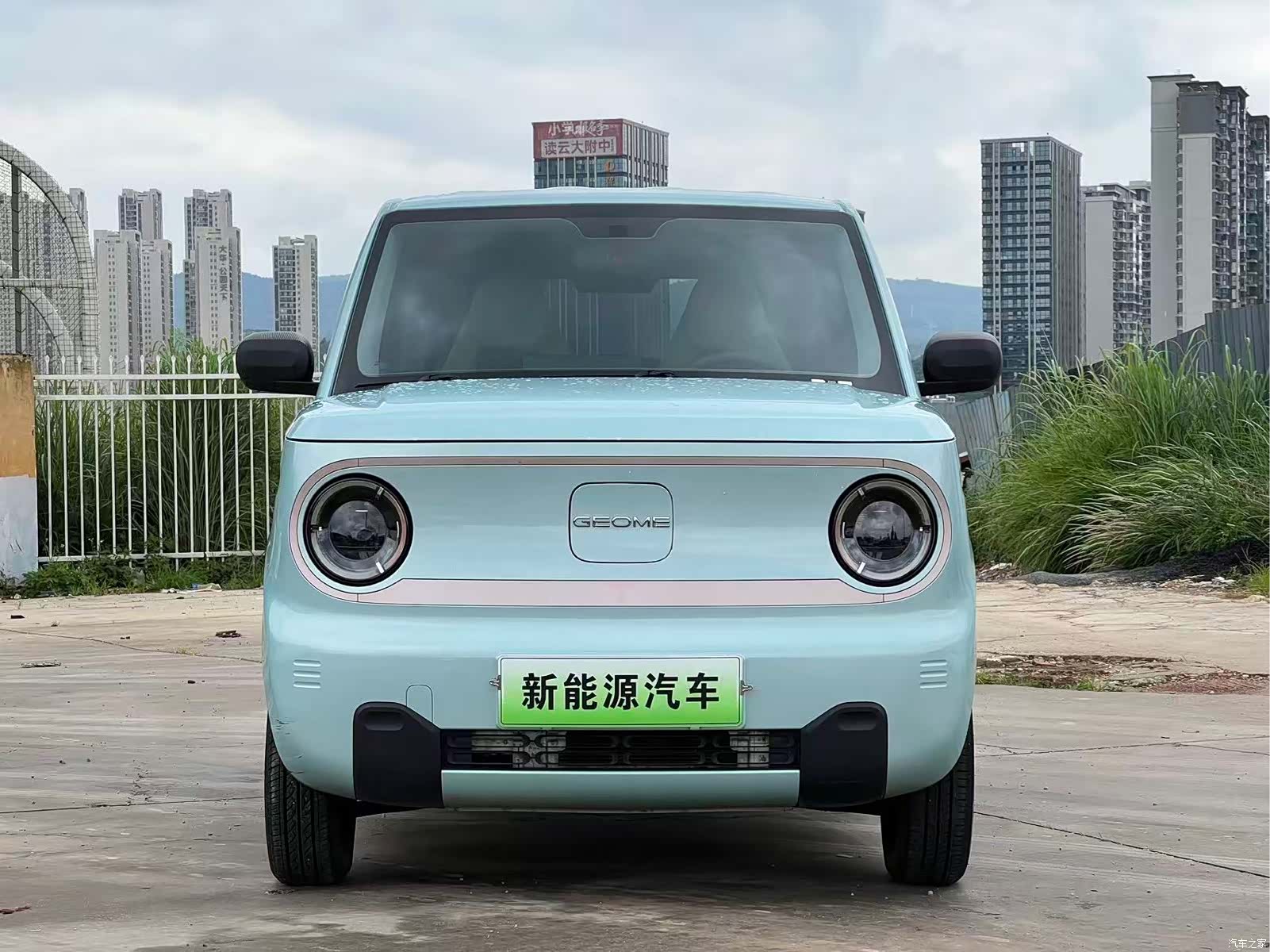 Geely Panda, 2024 2