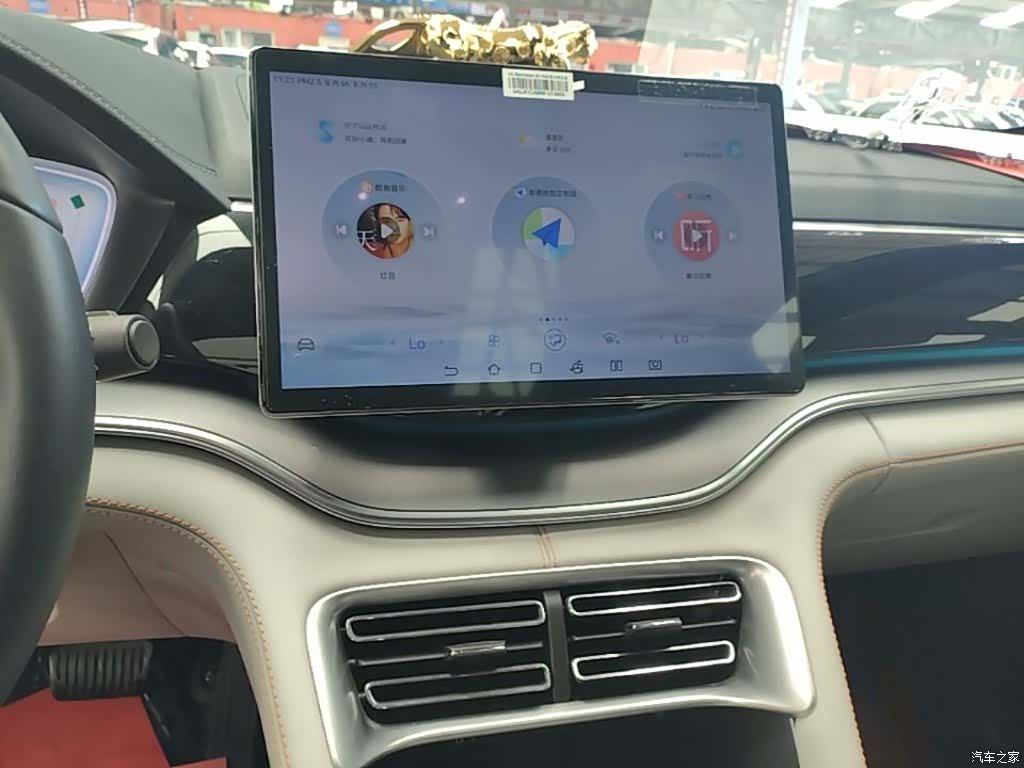 BYD Song, 2024 13