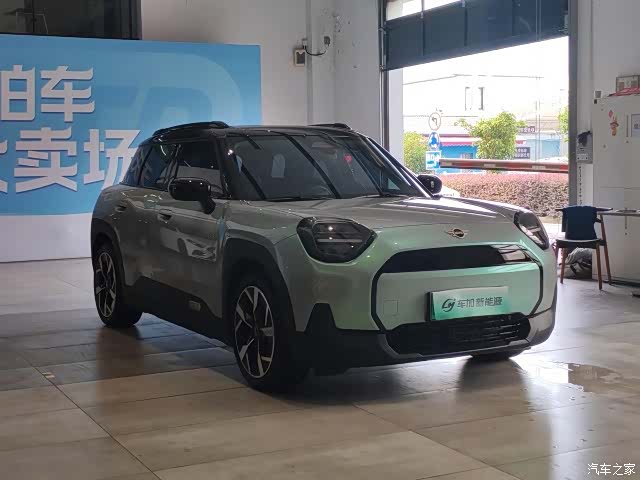 Mini ACEMAN, 2025 3
