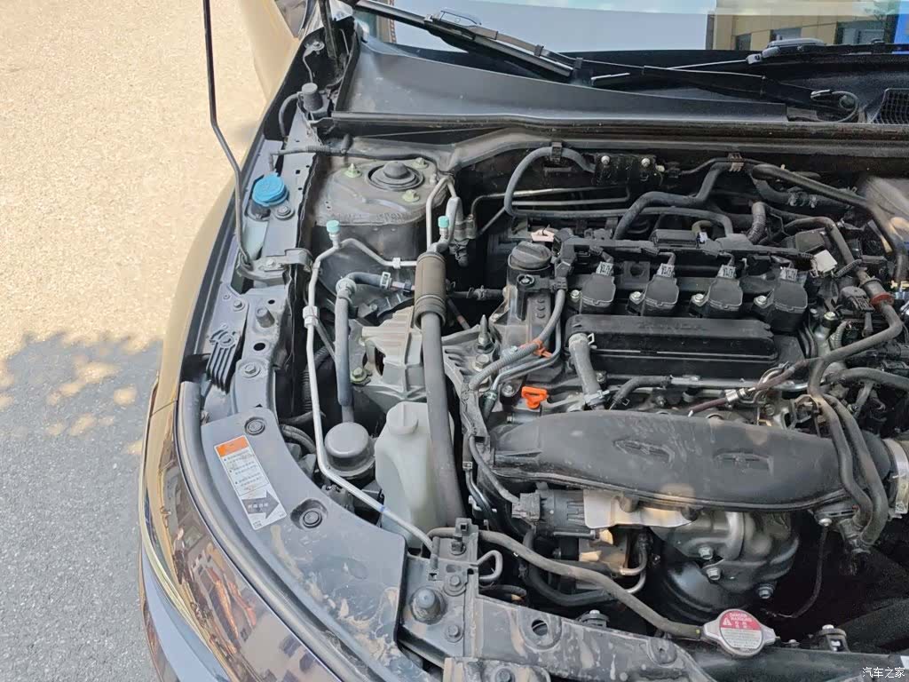 Honda Integra, 2023 21