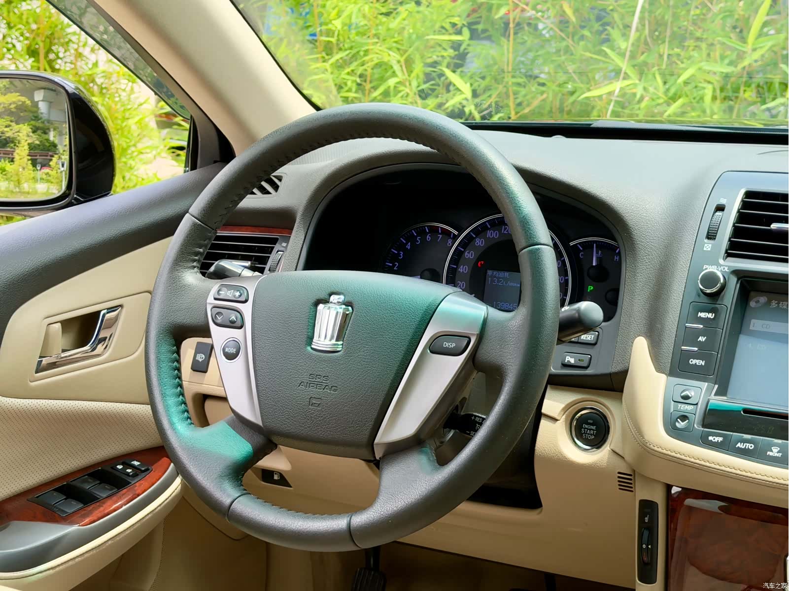 Toyota Crown, 2014 4