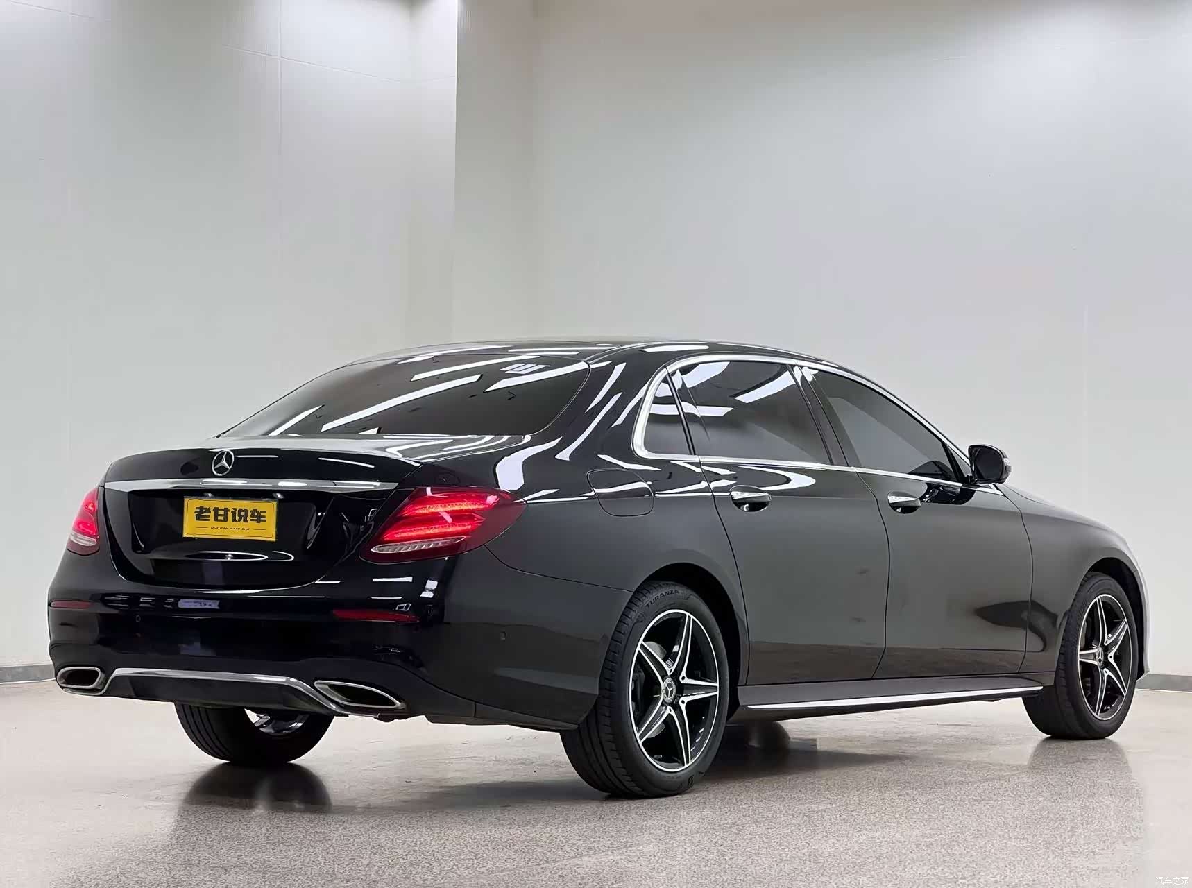 Mercedes-Benz E-Class, 2020 8