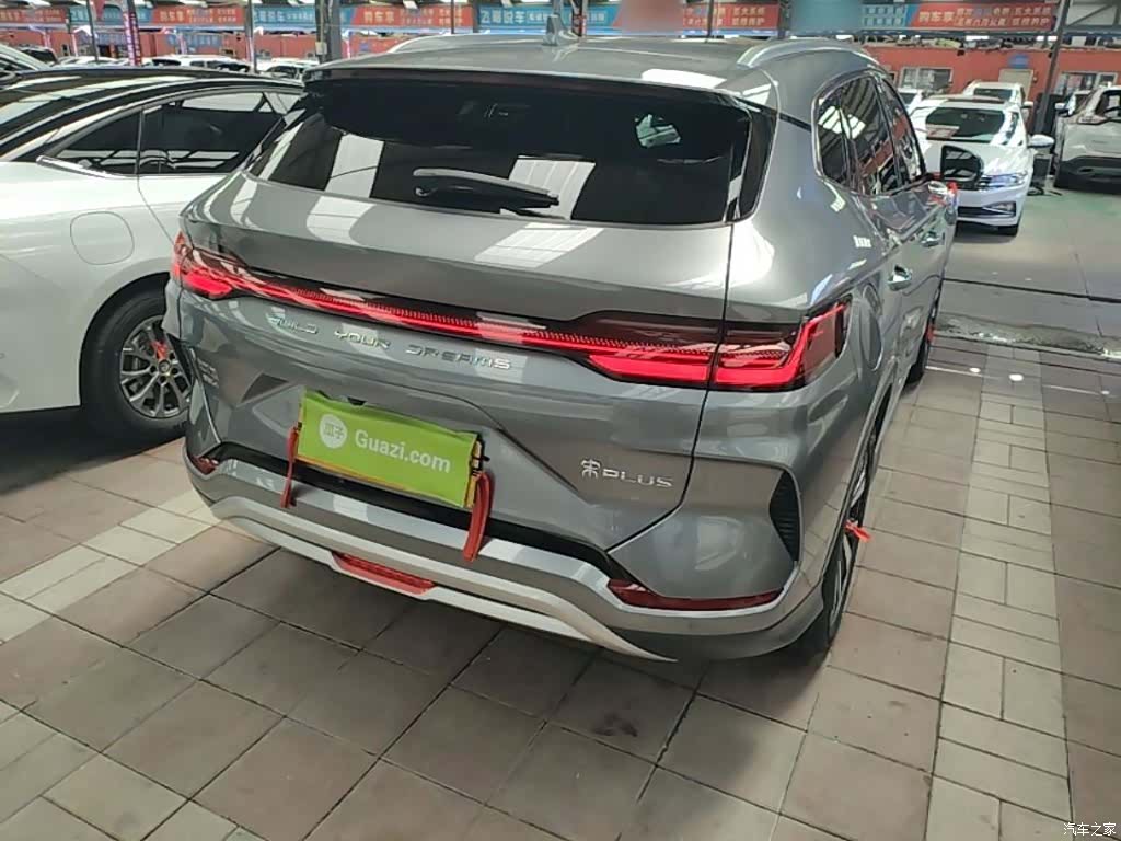 BYD Song, 2024 7