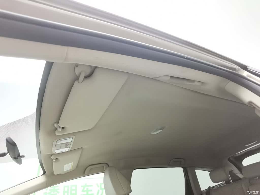 Honda Jade, 2014 14