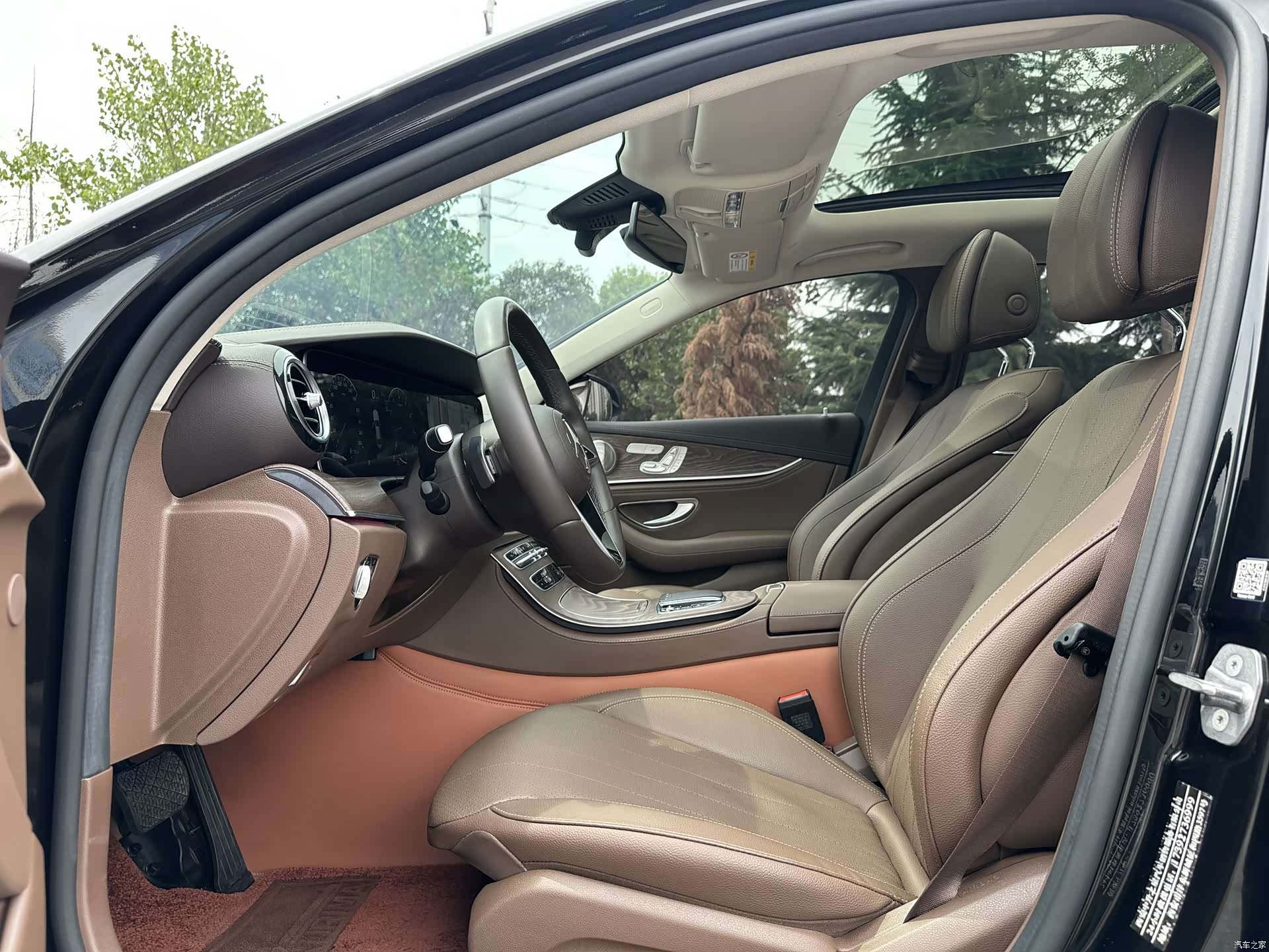 Mercedes-Benz E-Class, 2021 7