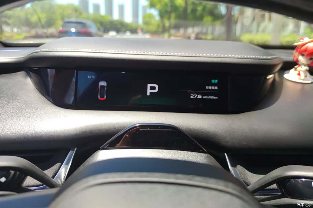 Xiaomi SU7, 2026 14