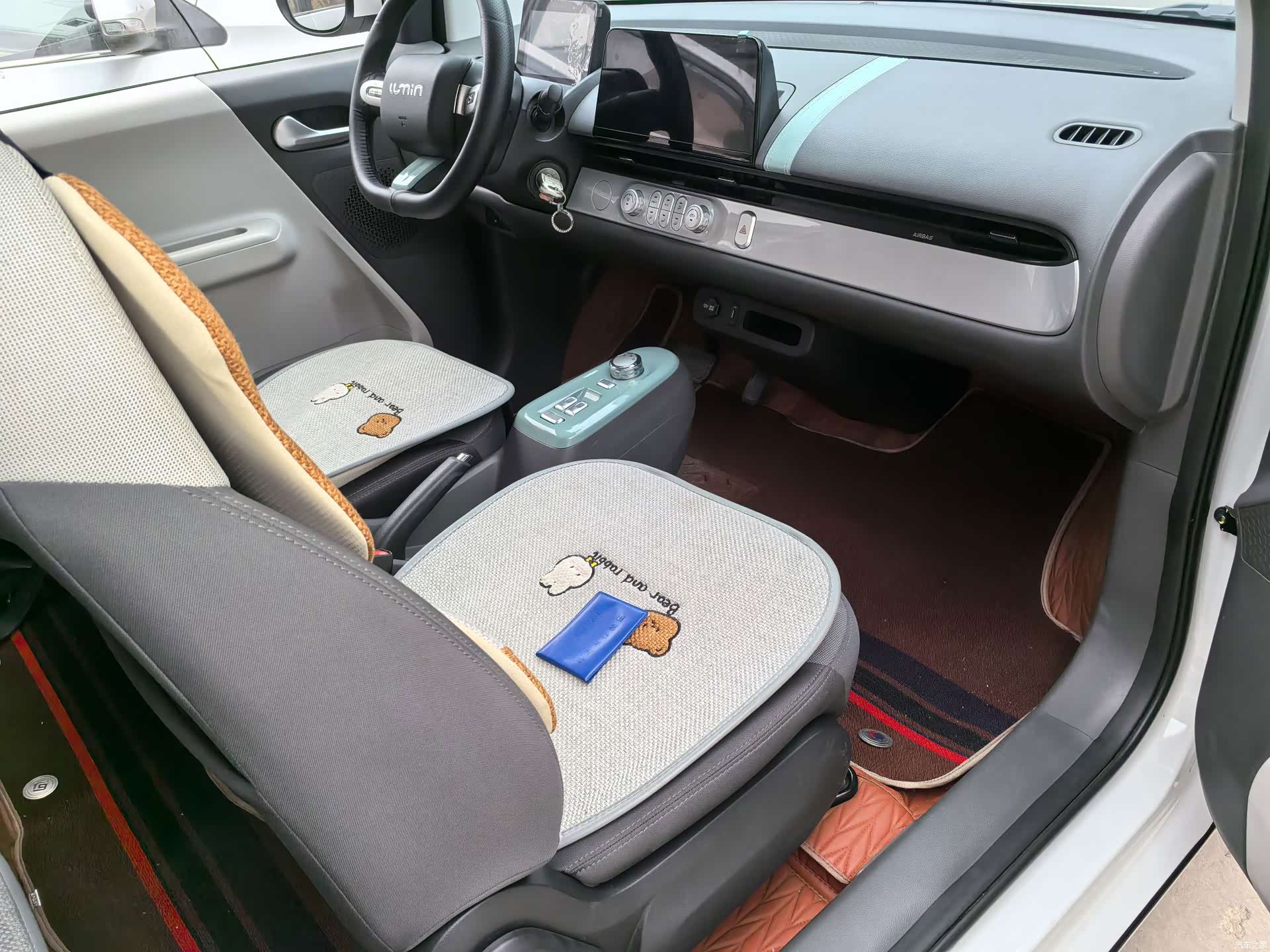 Changan Lumin, 2025 8
