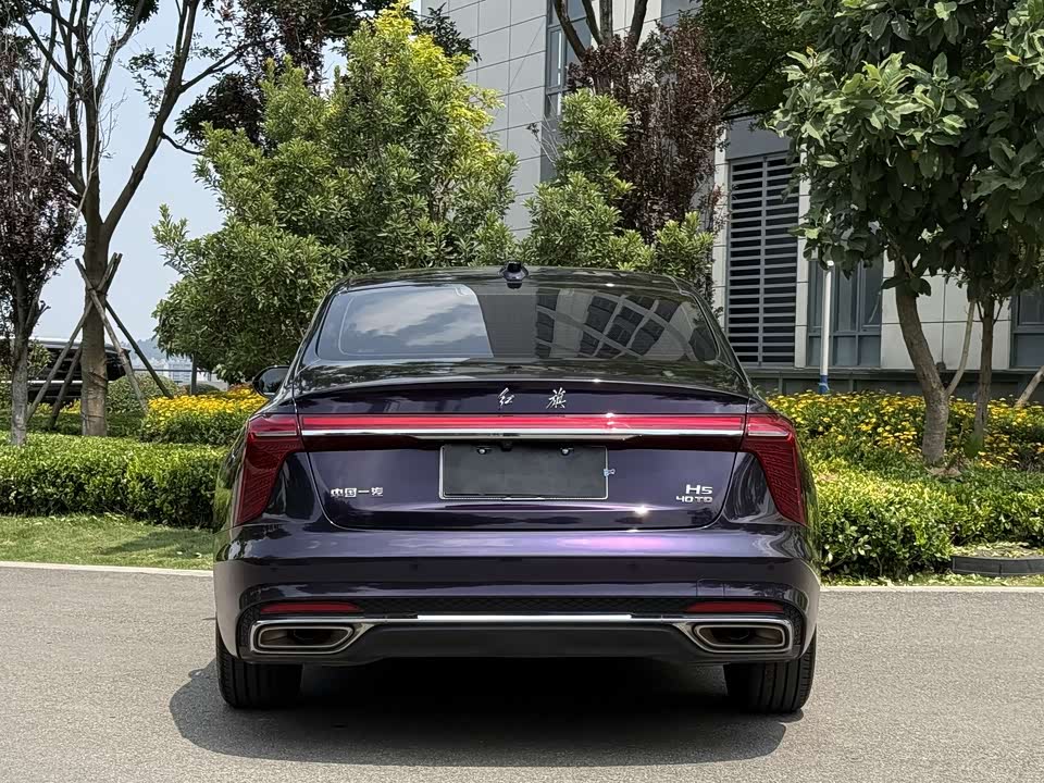 Hongqi H5 Hongqi H5