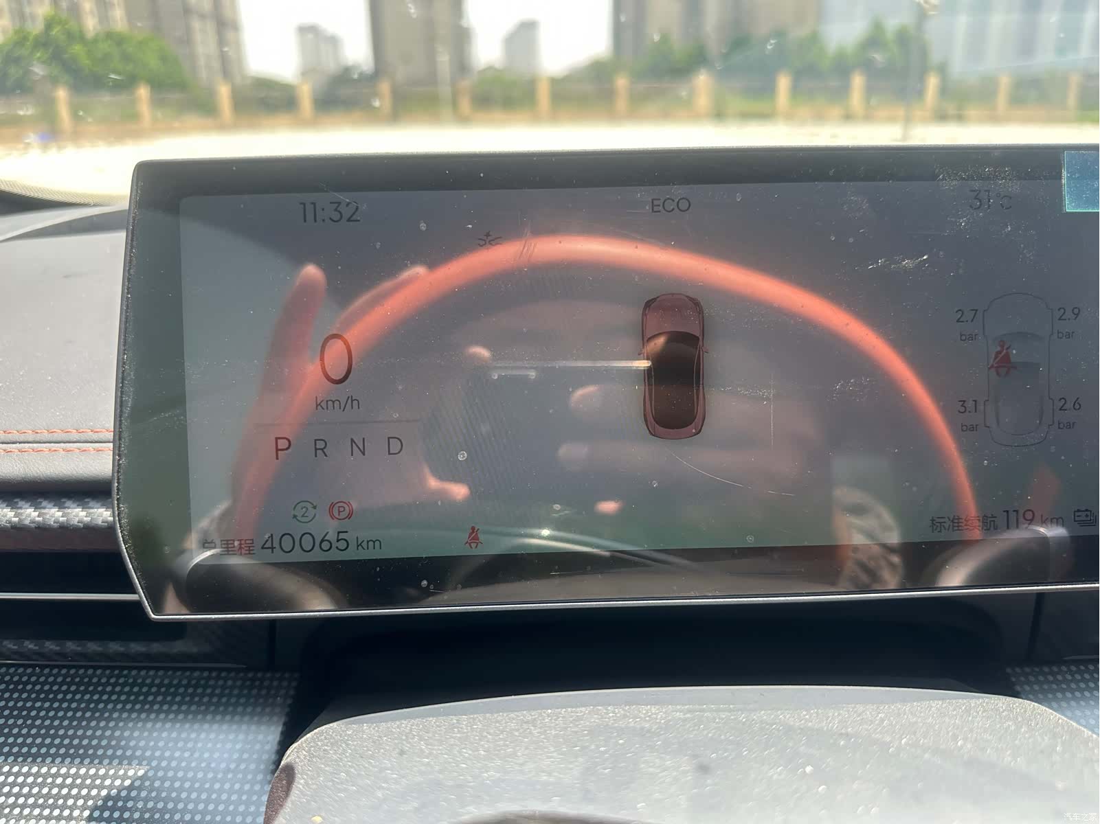 Neta GT, 2024 11