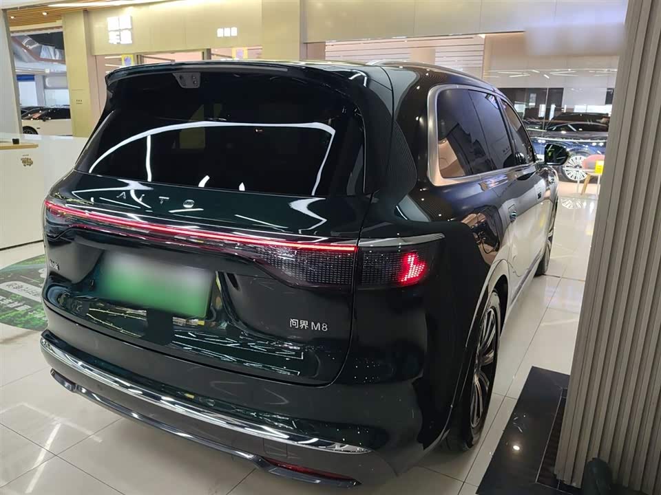 AITO Ask the world M8