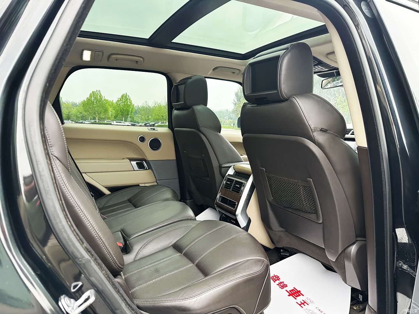 Land Rover Range Rover, 2015 9