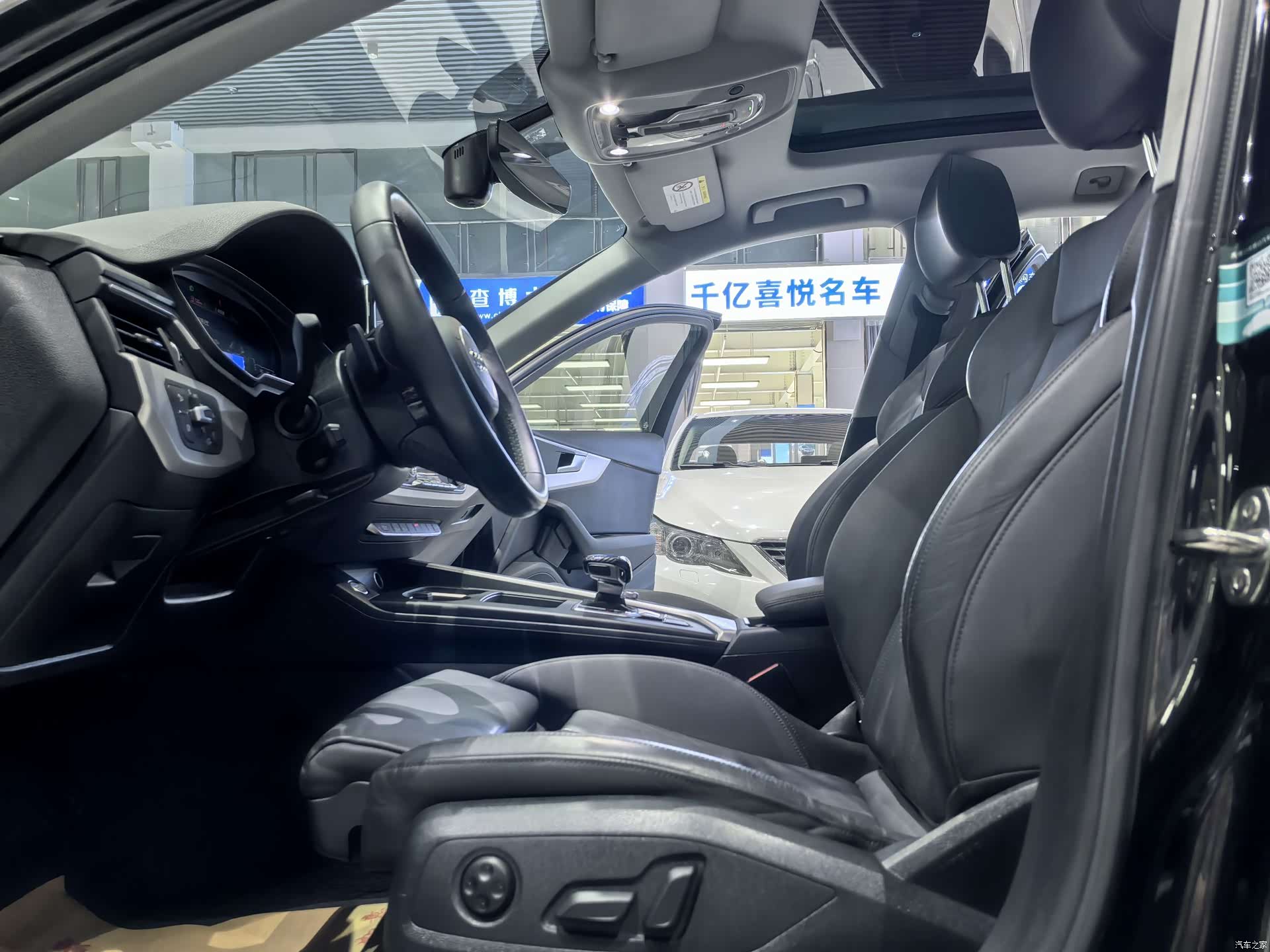 Audi A4, 2021 9