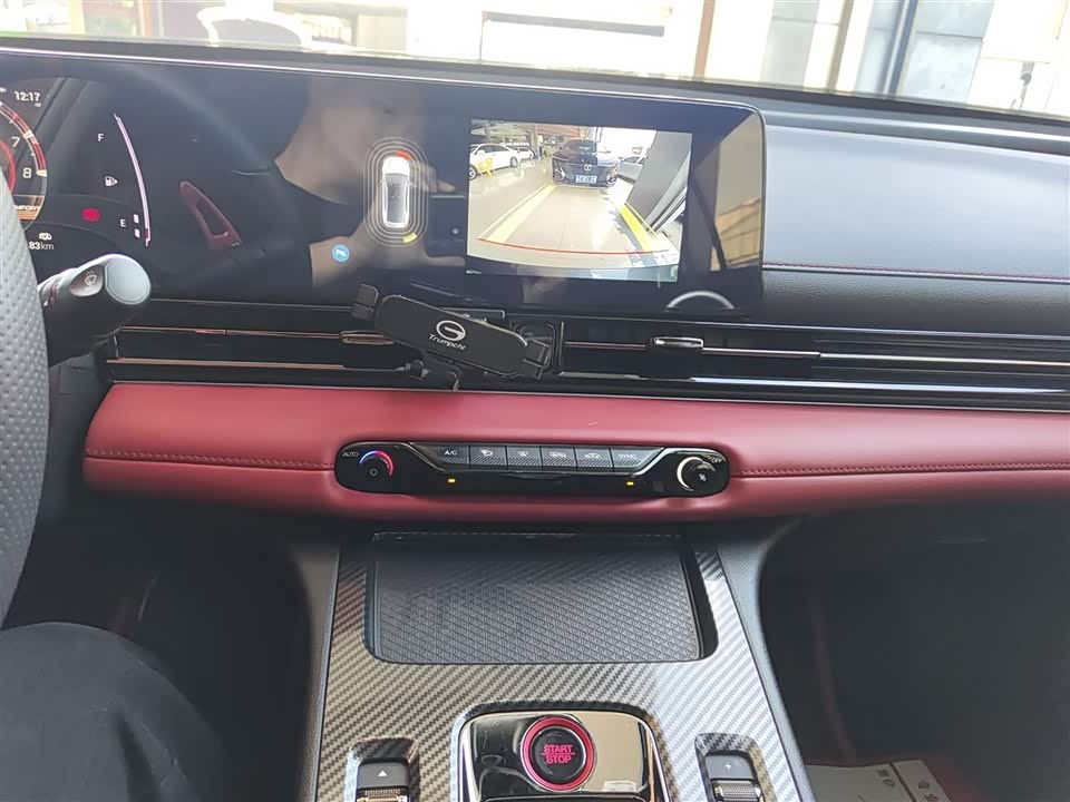 Trumpchi Shadow Leopard