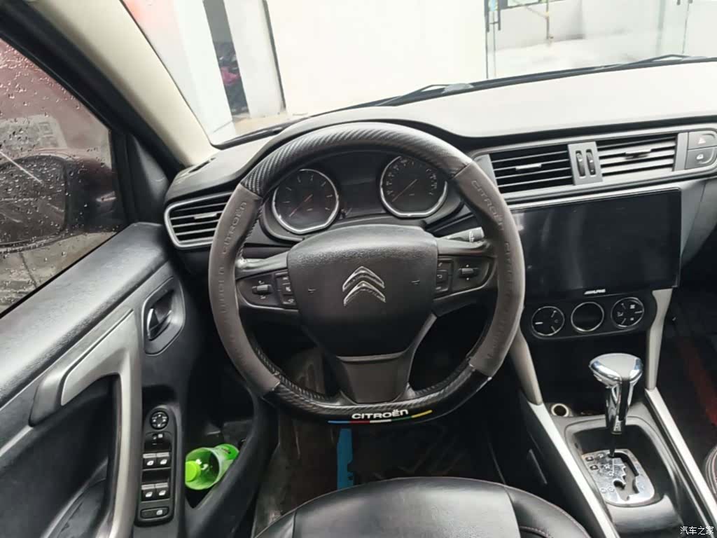 Citroen C3-XR, 2016 17