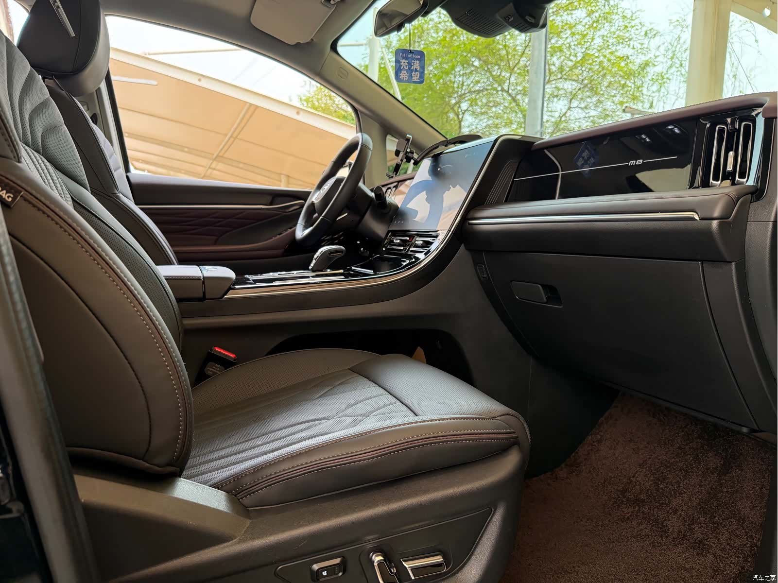 Trumpchi M8, 2025 12