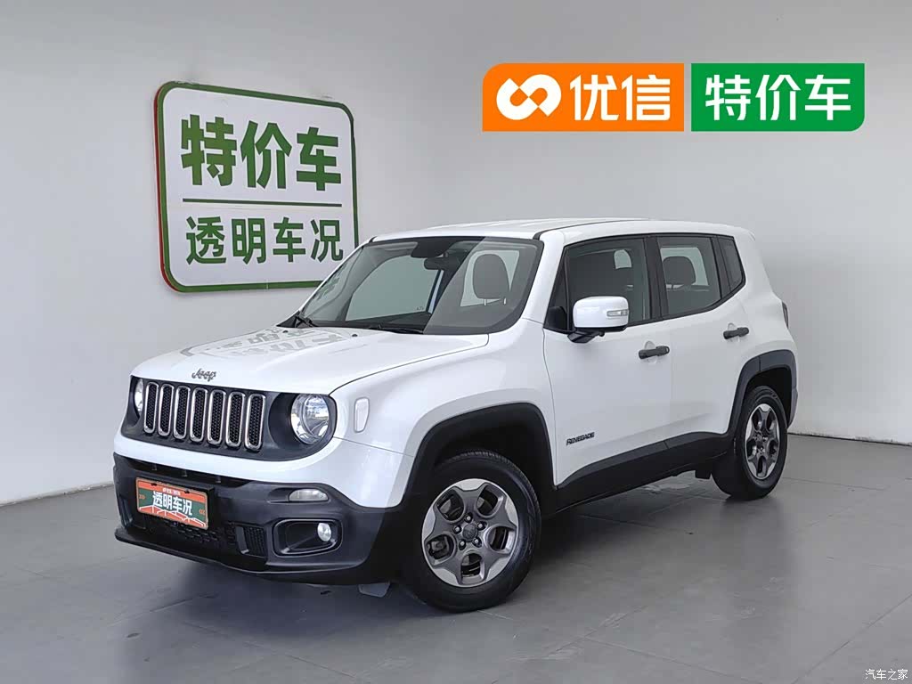 Jeep Renegade, 2017 1