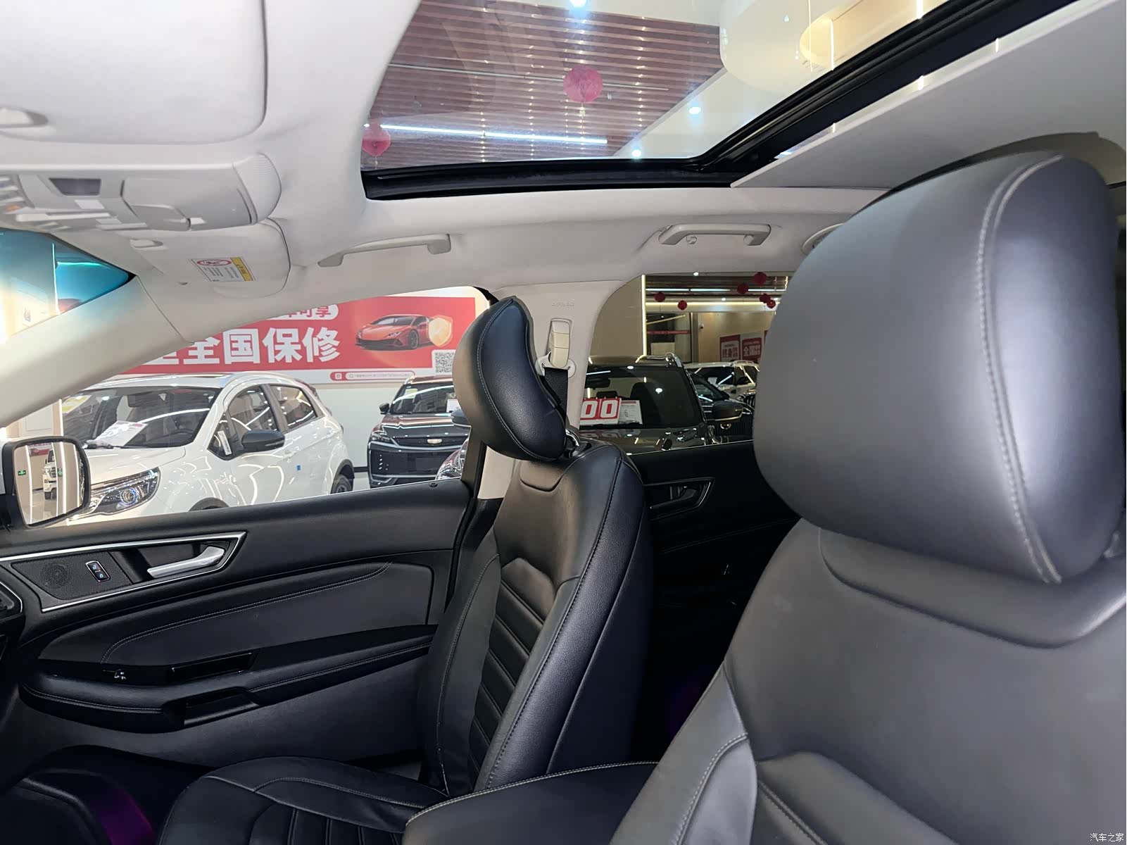 Ford Edge, 2016 16