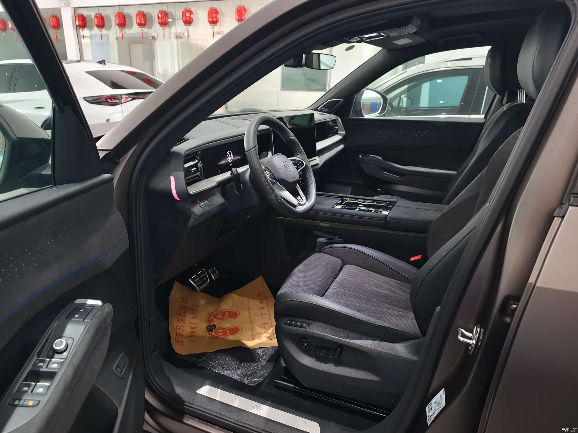 Volkswagen Teramont, 2025 13