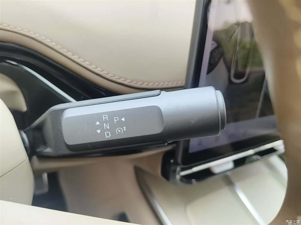 Hyper HT, 2024 14