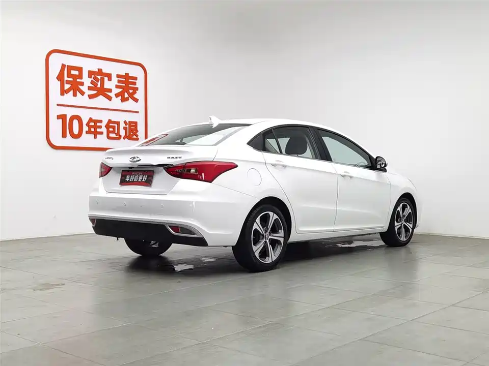 Chery Arrizo 5