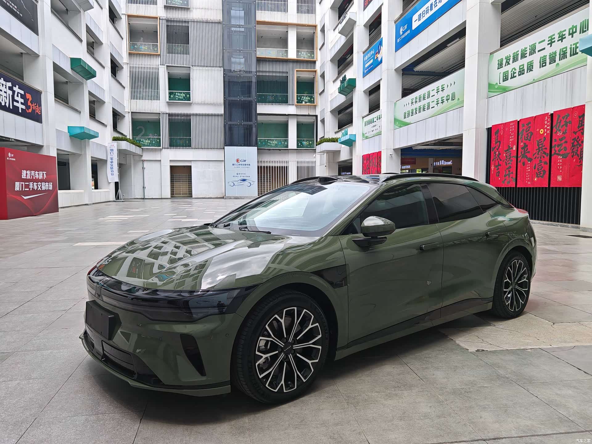 Zeekr 007, 2025 1