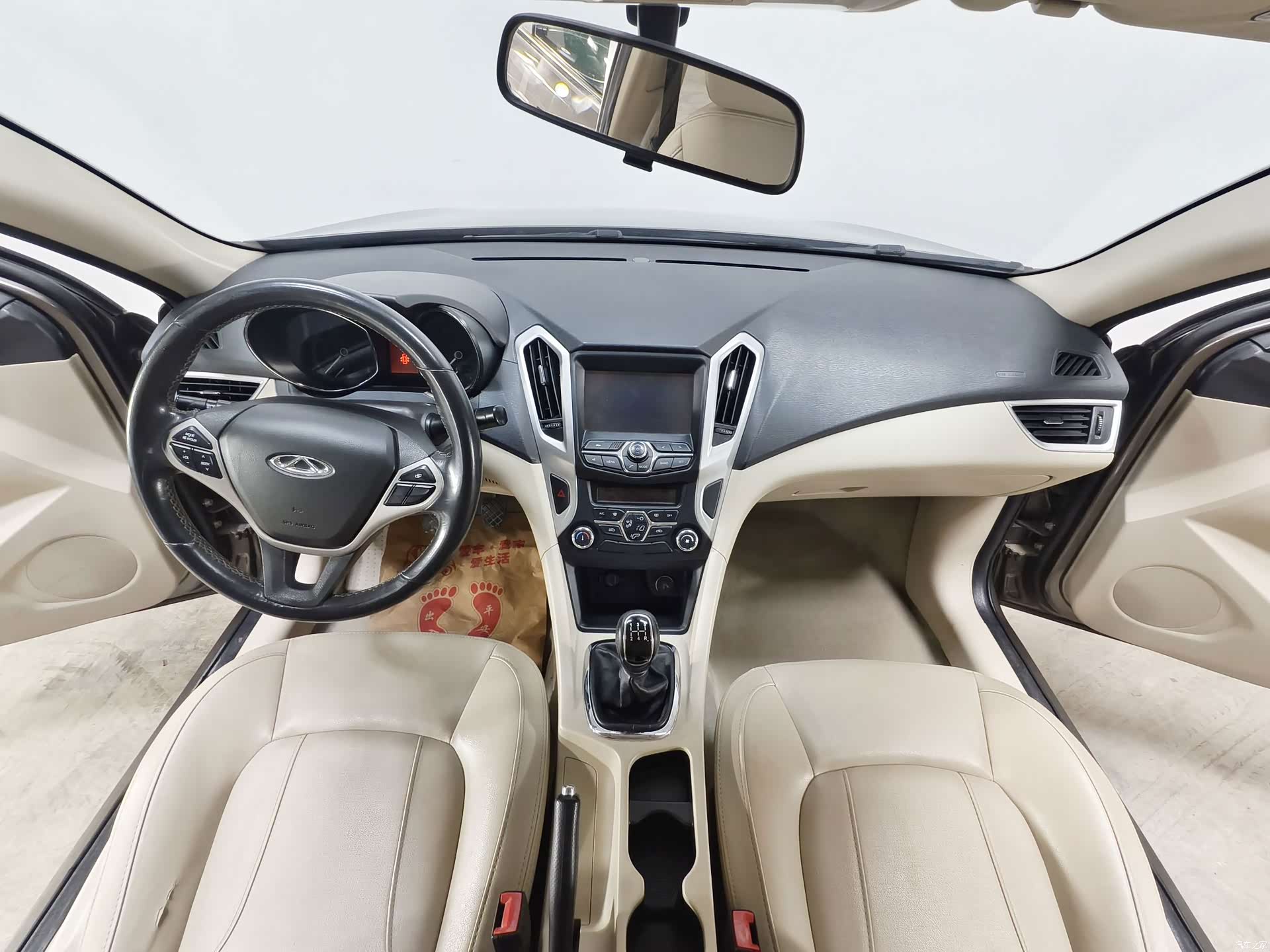 Chery 7, 2015 9