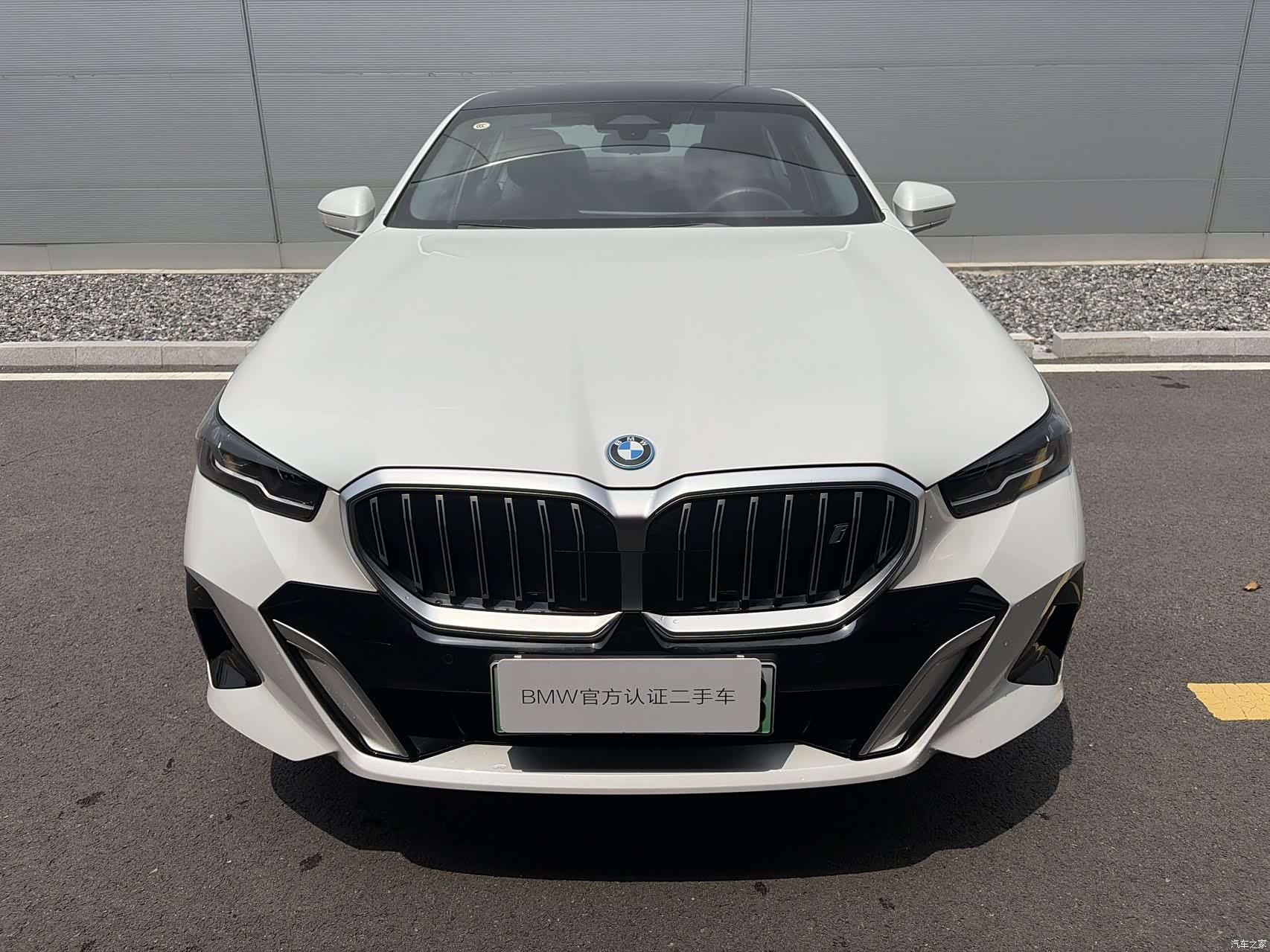 BMW i5, 2025 2