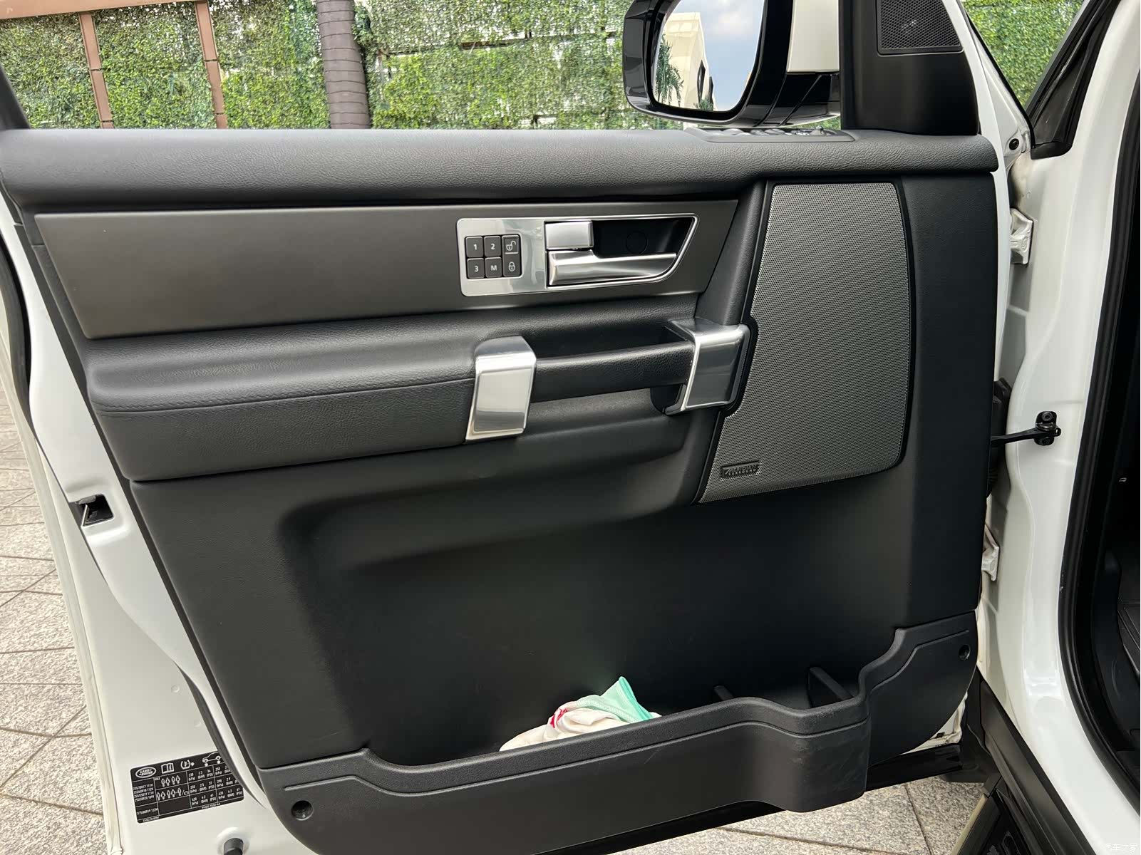 Land Rover Discovery, 2016 20