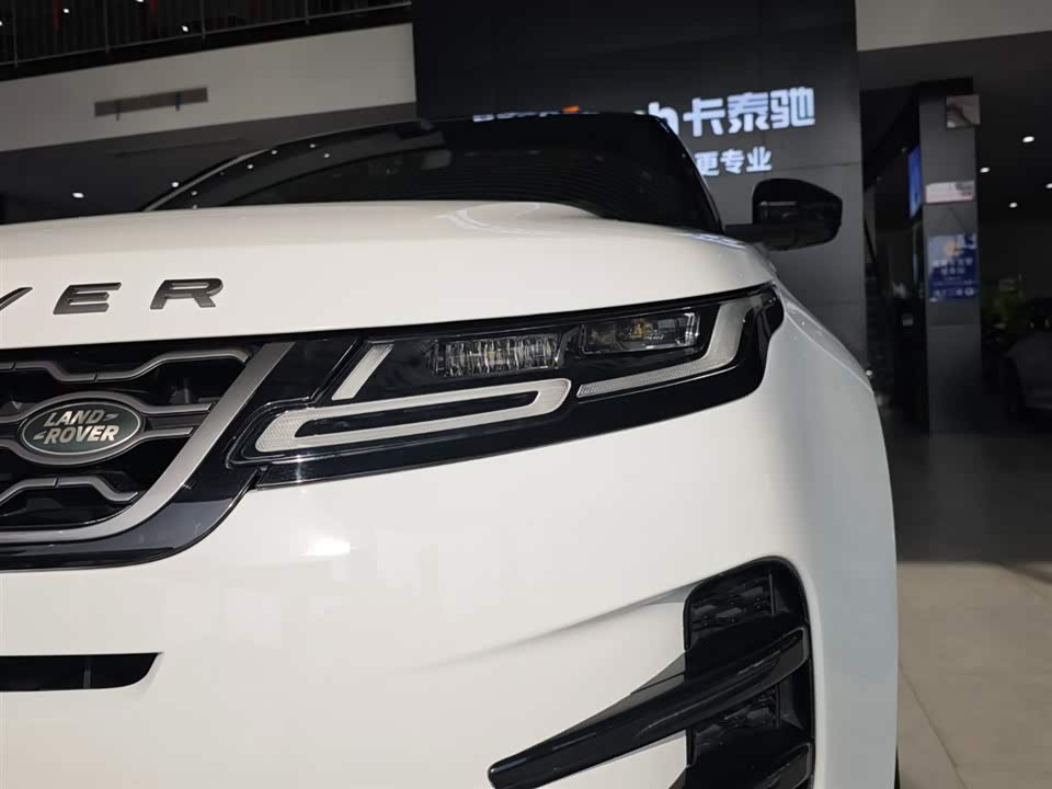 Land Rover Range Rover Aurora