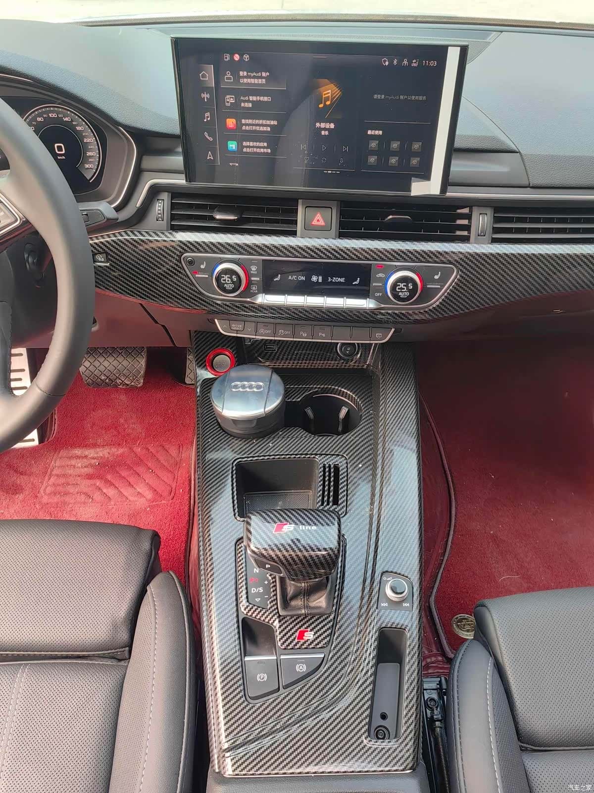 Audi A4L, 2022 6