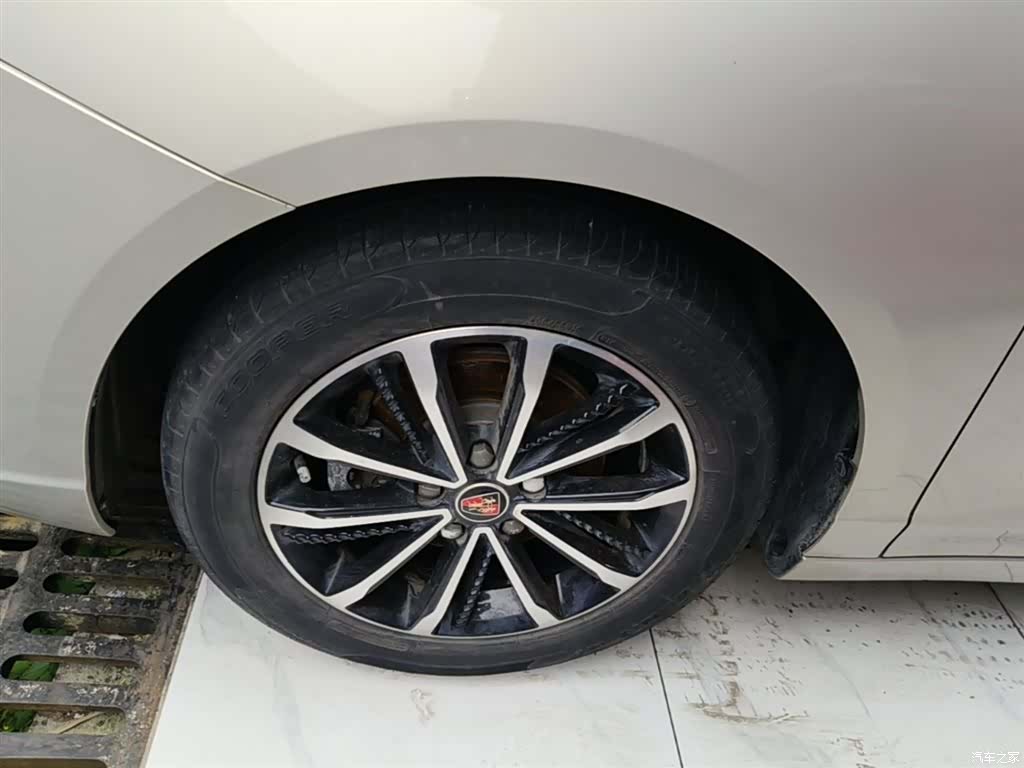 Roewe i5, 2021 22