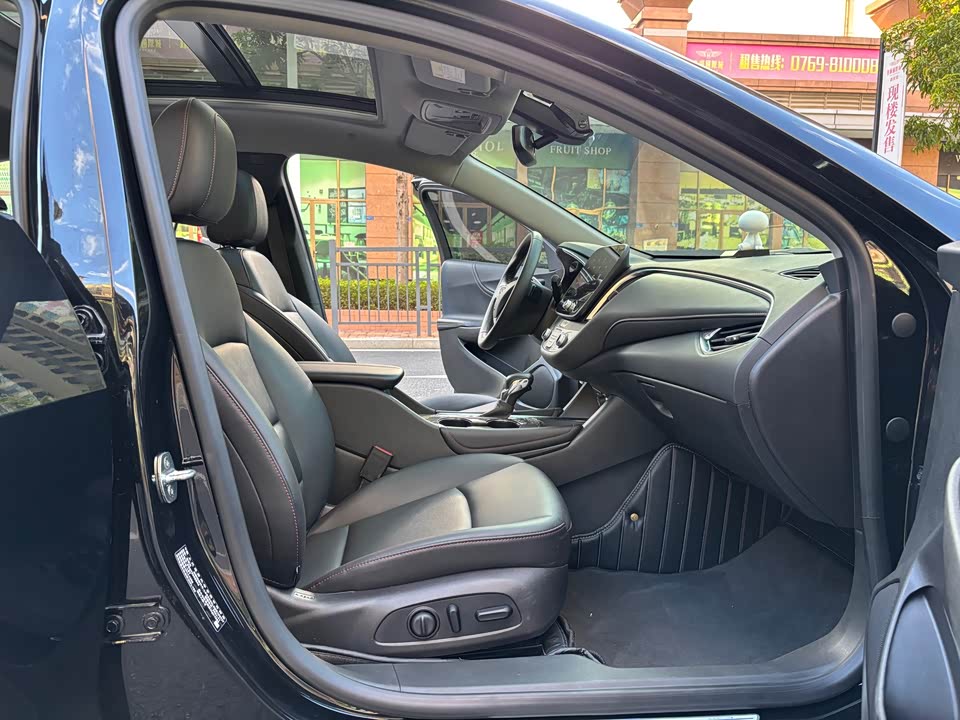 Chevrolet Mai Ruibao XL