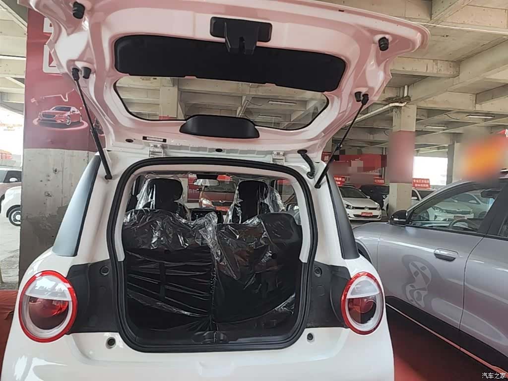 Changan Lumin, 2026 19