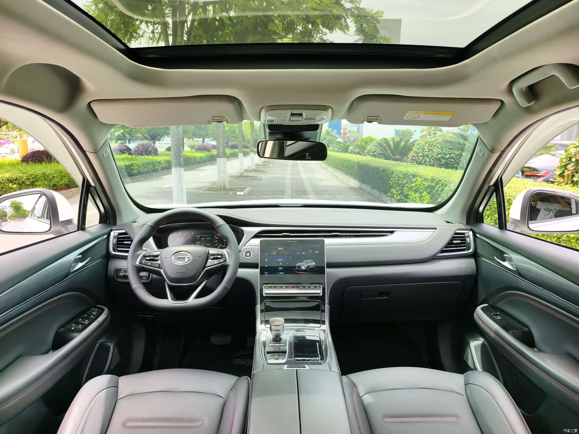 GAC GS4, 2022 7