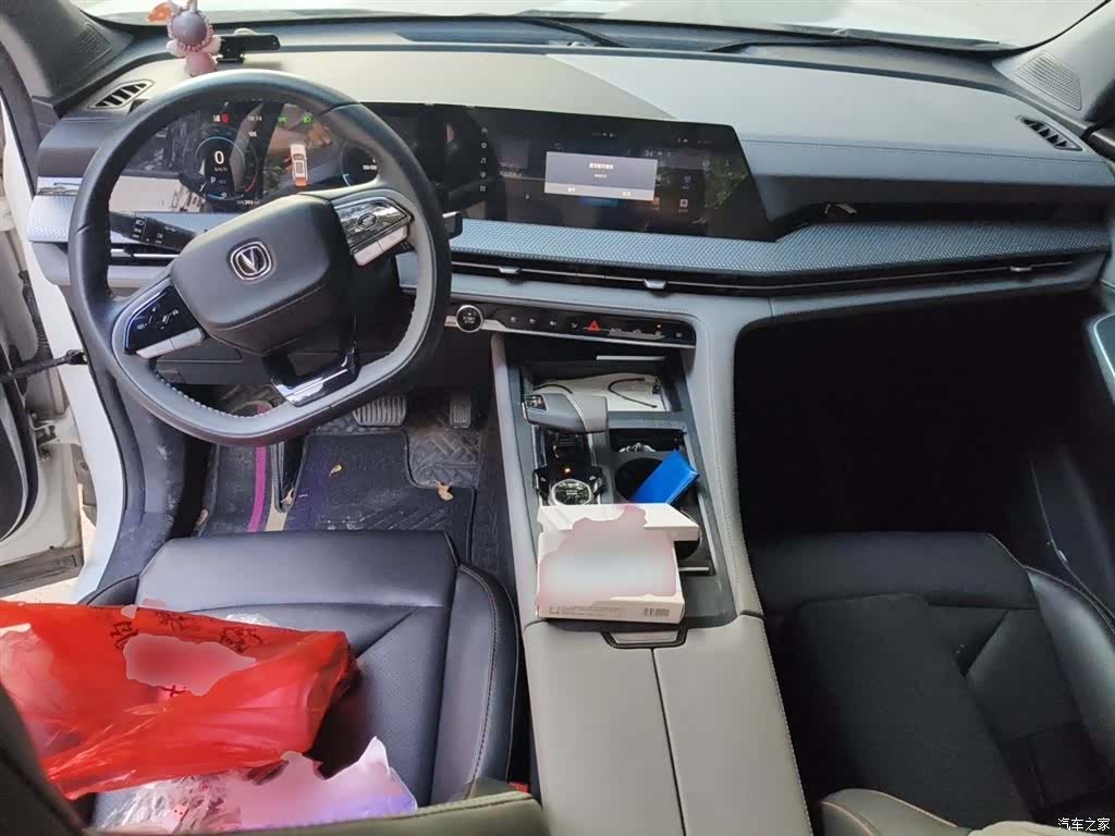 Changan CS75, 2022 13