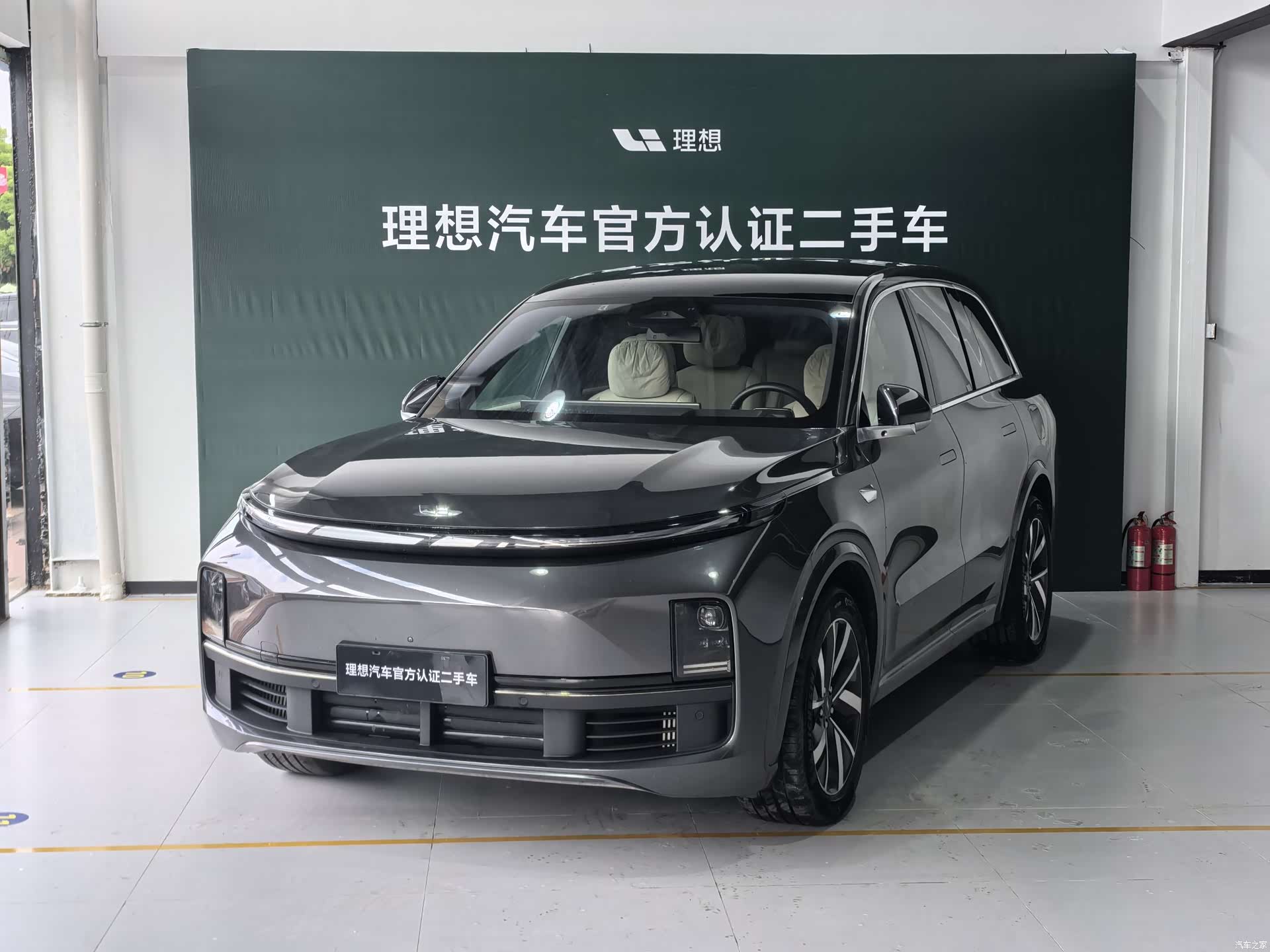 Li Auto L8, 2023 1